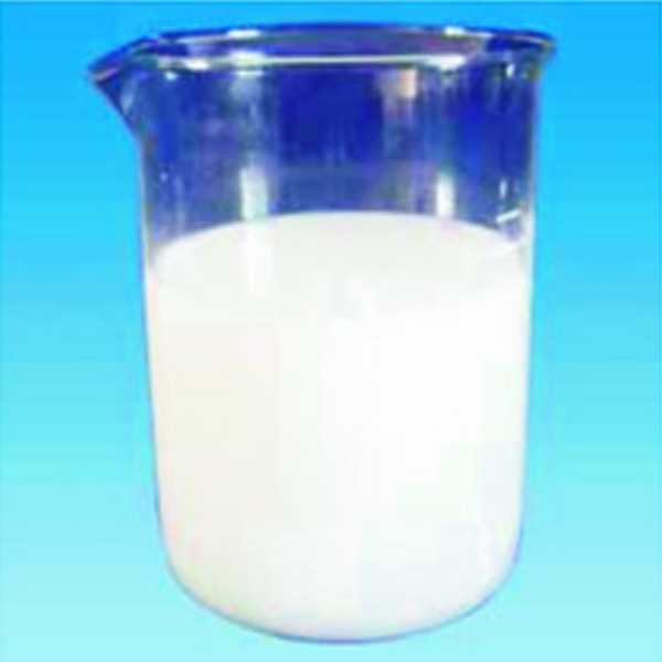 GDS煤泥浮選乳化型捕收劑